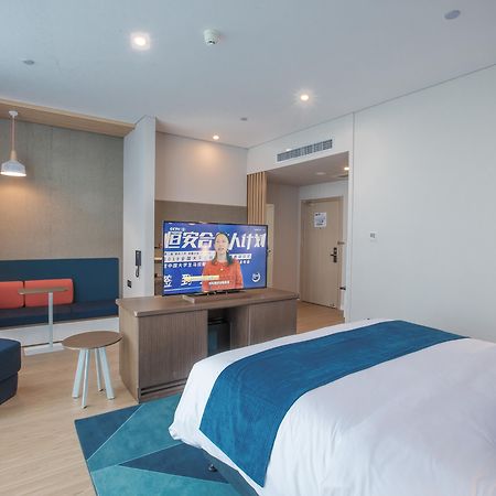 Holiday Inn Express Hefei High Tech By Ihg Jinggangpu Экстерьер фото