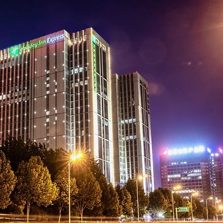 Holiday Inn Express Hefei High Tech By Ihg Jinggangpu Экстерьер фото