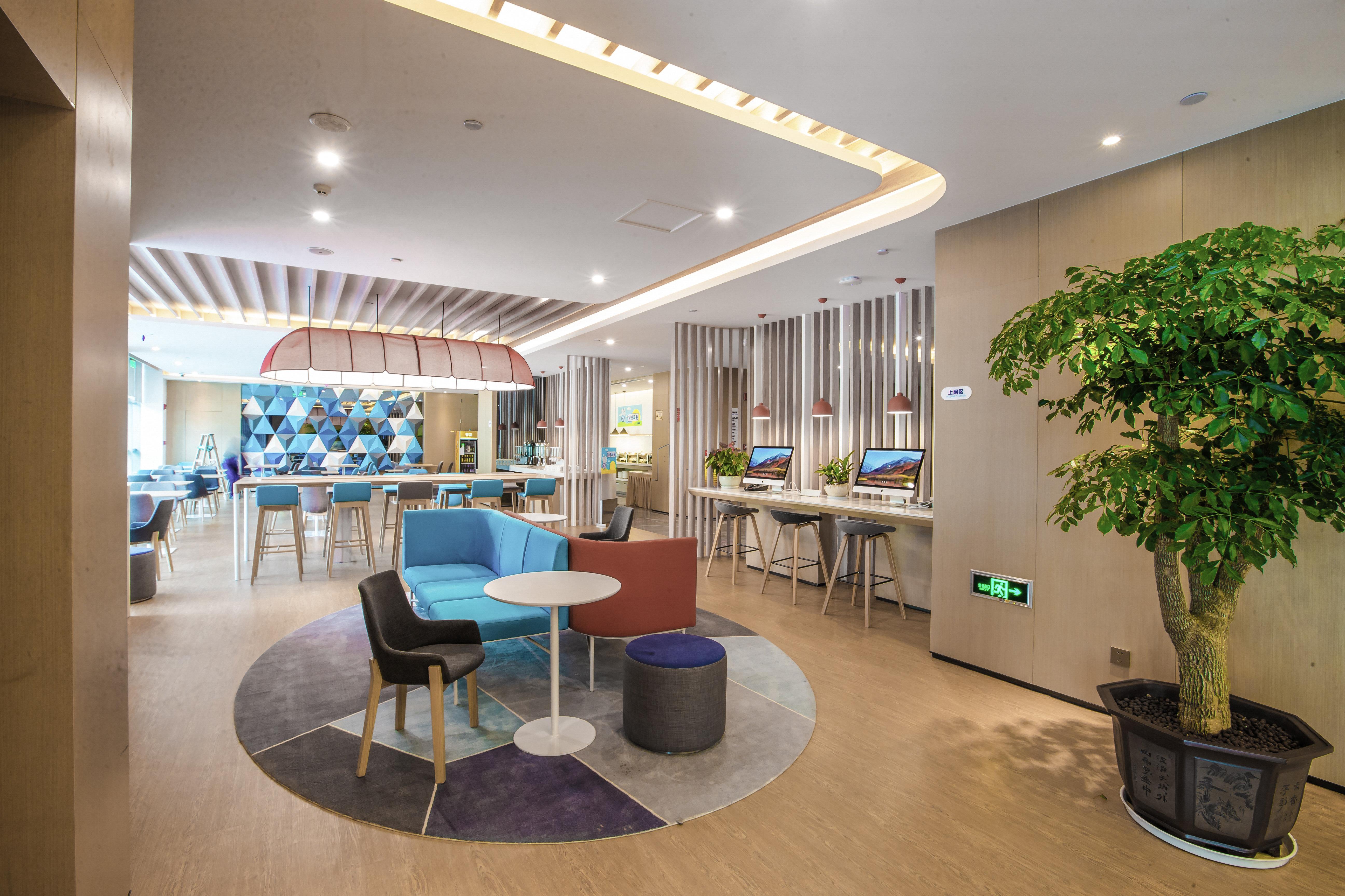 Holiday Inn Express Hefei High Tech By Ihg Jinggangpu Экстерьер фото