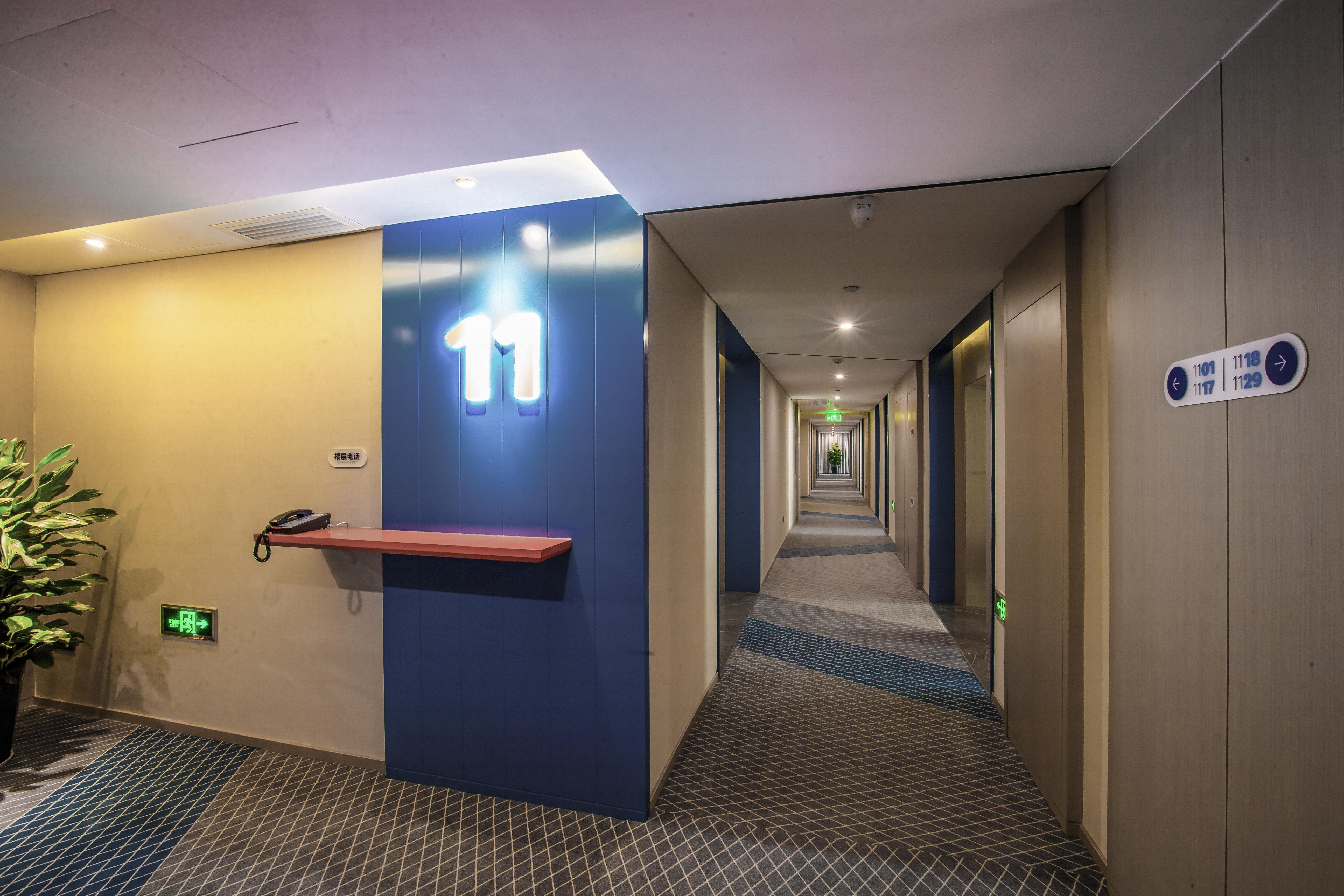 Holiday Inn Express Hefei High Tech By Ihg Jinggangpu Экстерьер фото