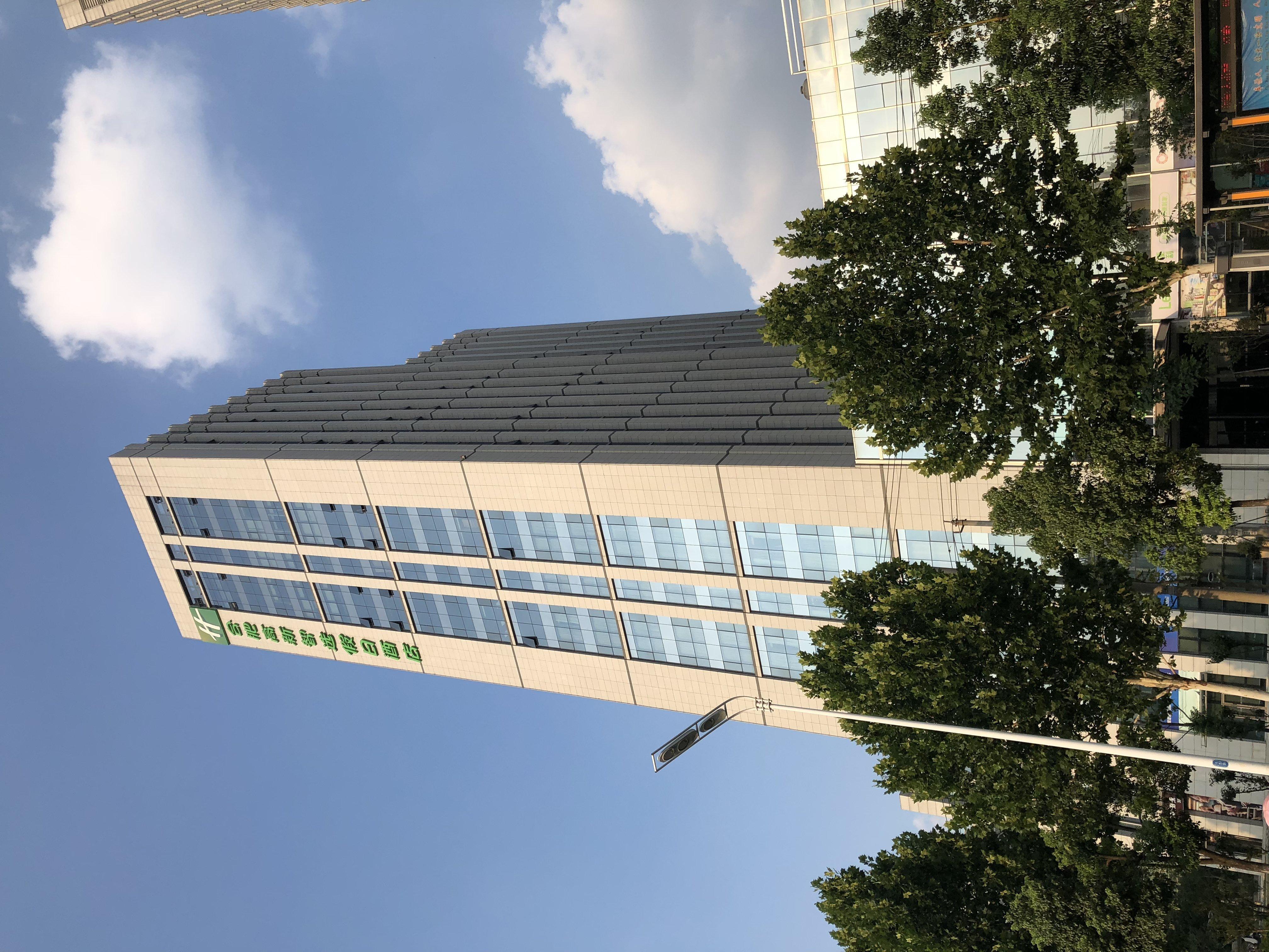 Holiday Inn Express Hefei High Tech By Ihg Jinggangpu Экстерьер фото