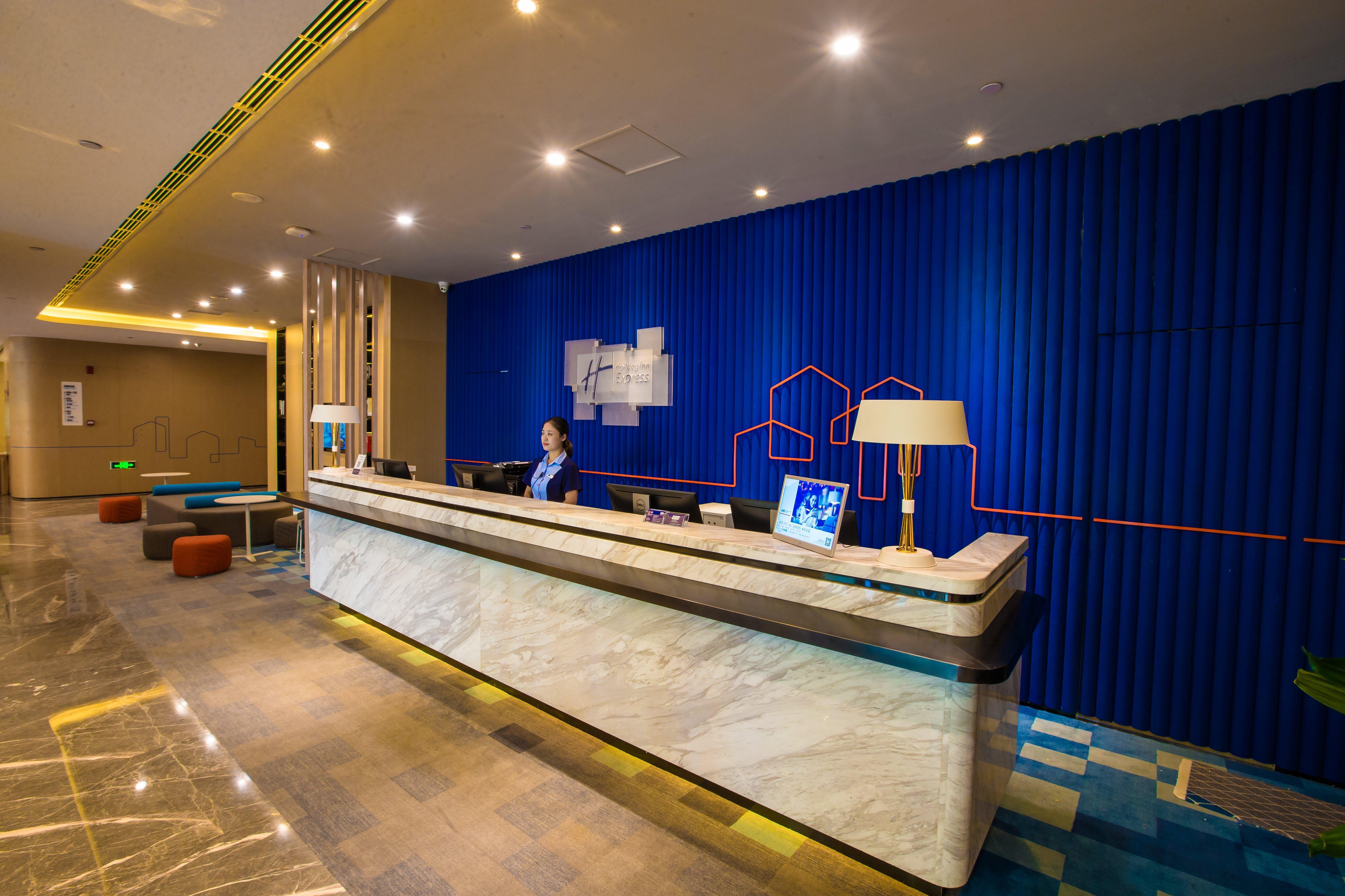 Holiday Inn Express Hefei High Tech By Ihg Jinggangpu Экстерьер фото