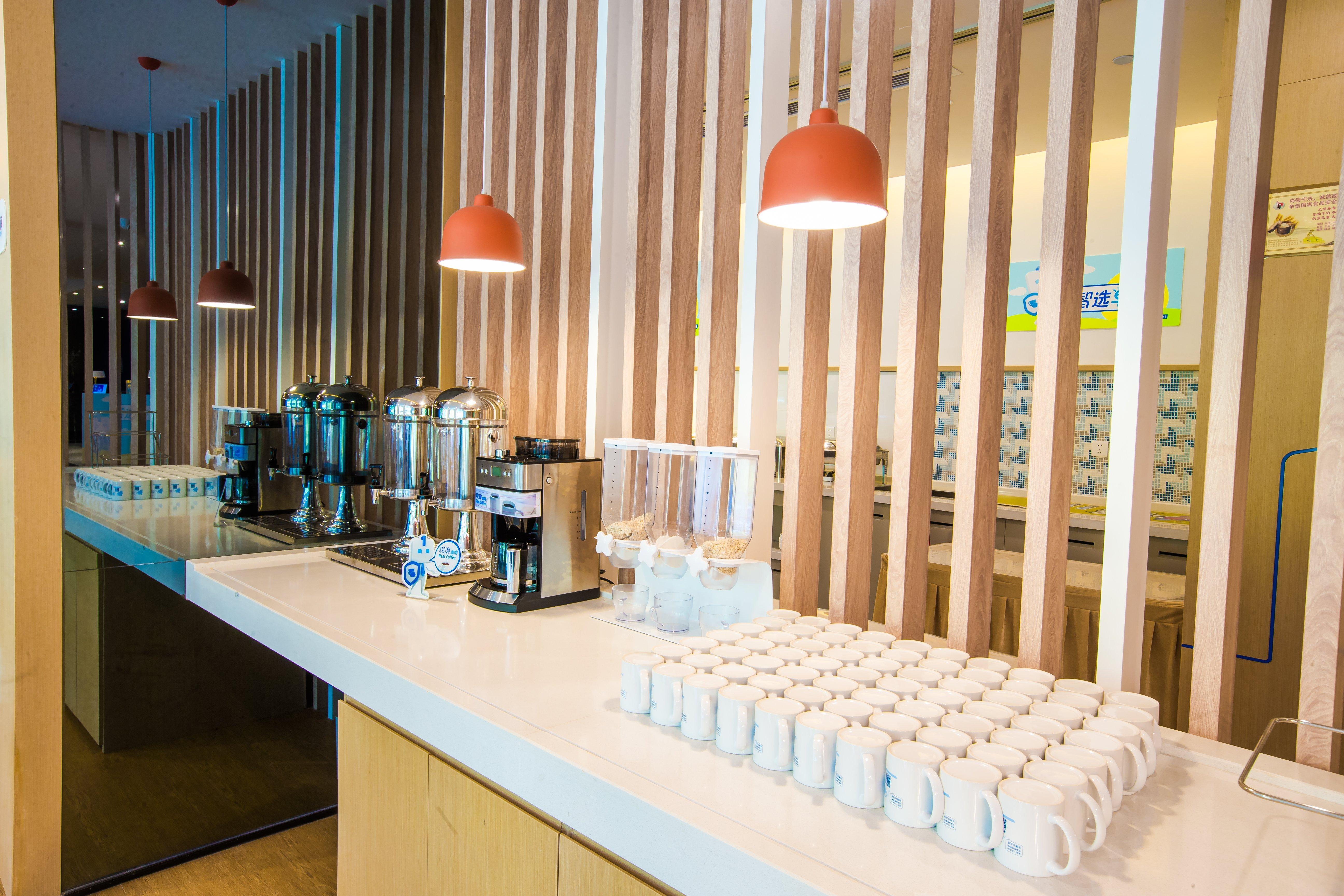 Holiday Inn Express Hefei High Tech By Ihg Jinggangpu Экстерьер фото