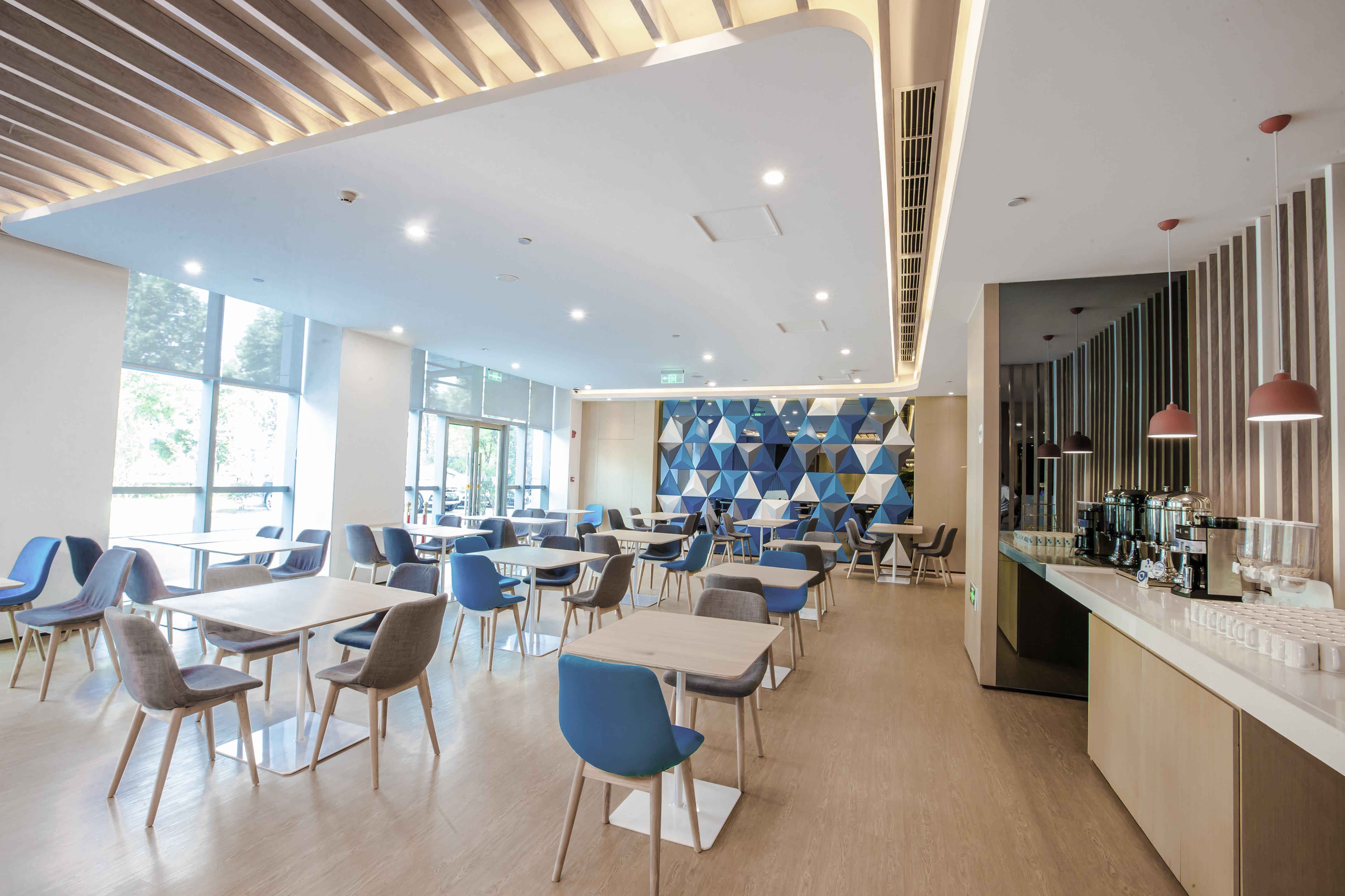 Holiday Inn Express Hefei High Tech By Ihg Jinggangpu Экстерьер фото
