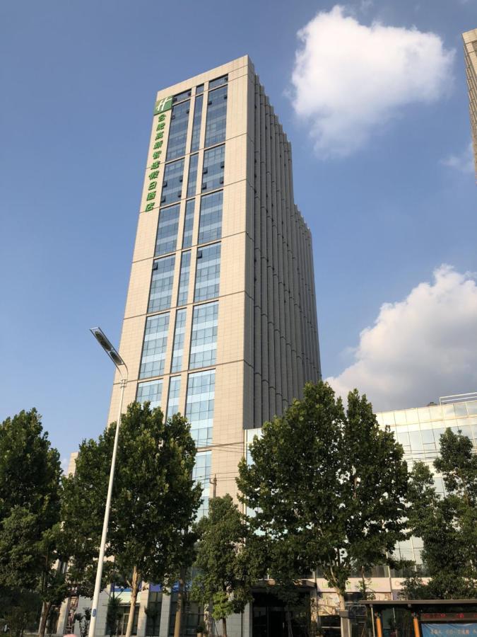 Holiday Inn Express Hefei High Tech By Ihg Jinggangpu Экстерьер фото
